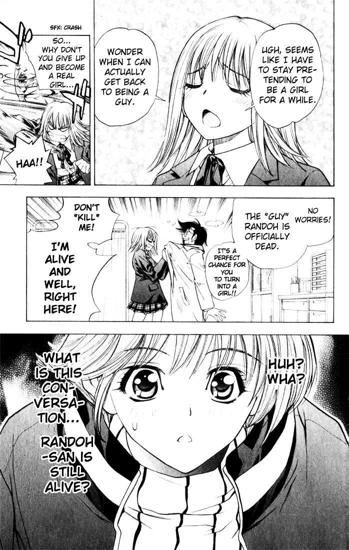 Pretty Face Chapter 35 page 19 - Chapter 35 : Mistaken Memories are Cause for Accidents