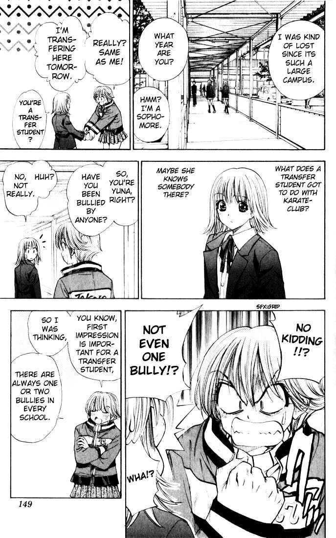 Pretty Face Chapter 35 page 5 - Chapter 35 : Mistaken Memories are Cause for Accidents