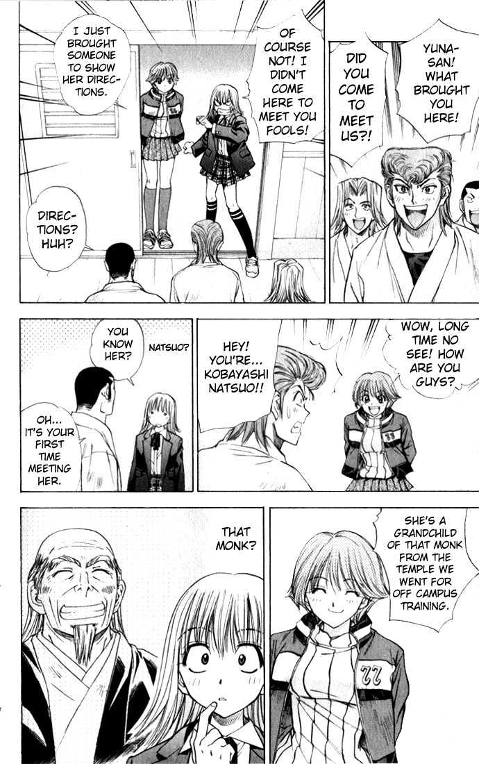 Pretty Face Chapter 35 page 8 - Chapter 35 : Mistaken Memories are Cause for Accidents