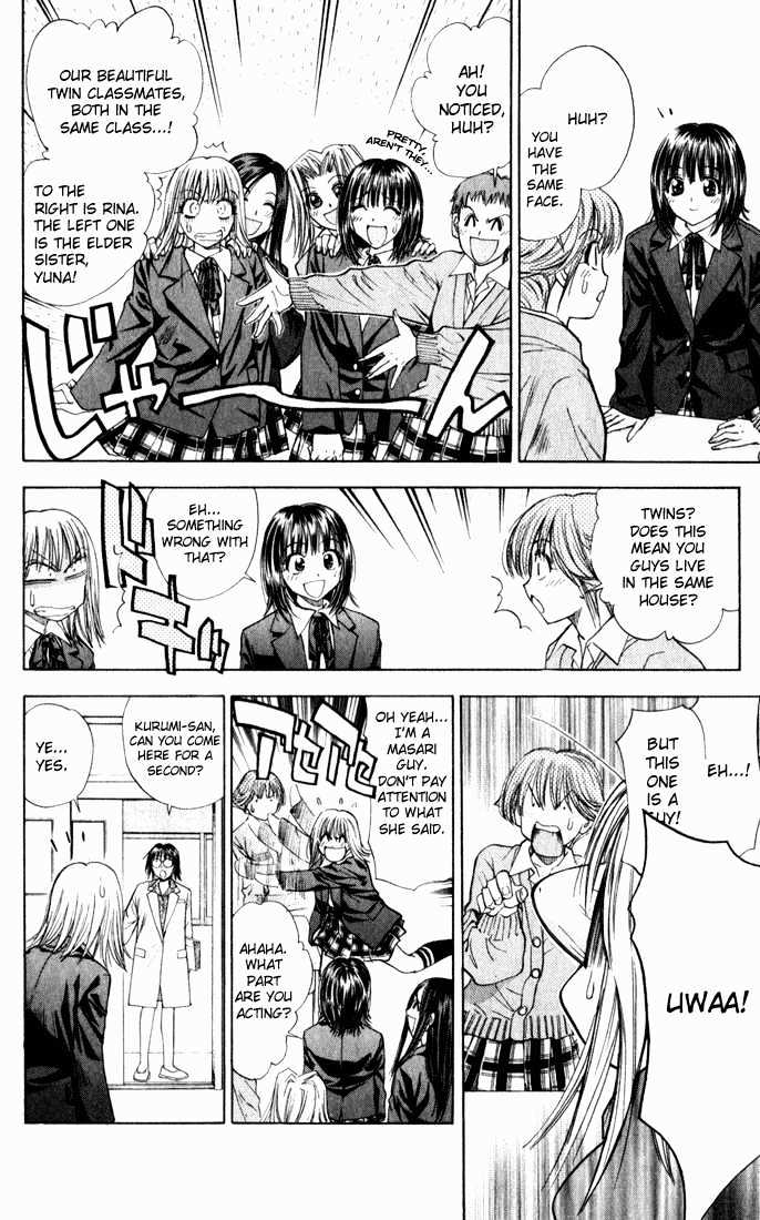 Pretty Face Chapter 36 page 10 - Chapter 36 : Natsuo Over Run