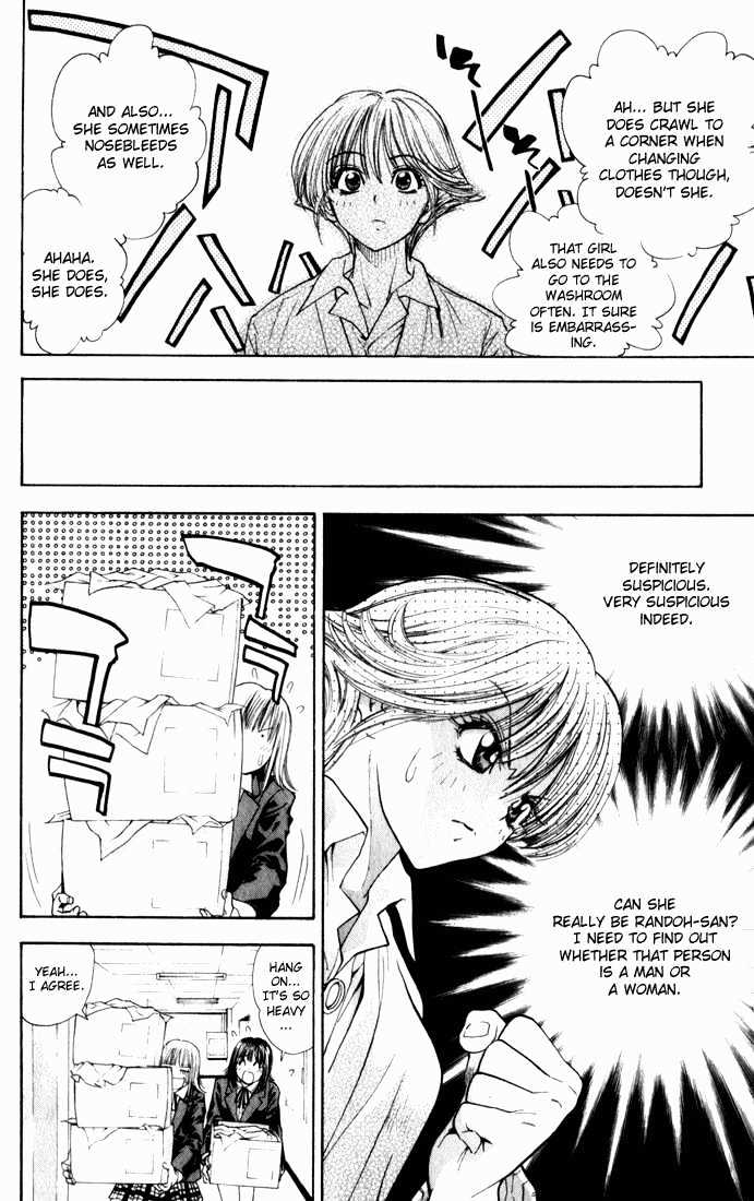 Pretty Face Chapter 36 page 12 - Chapter 36 : Natsuo Over Run