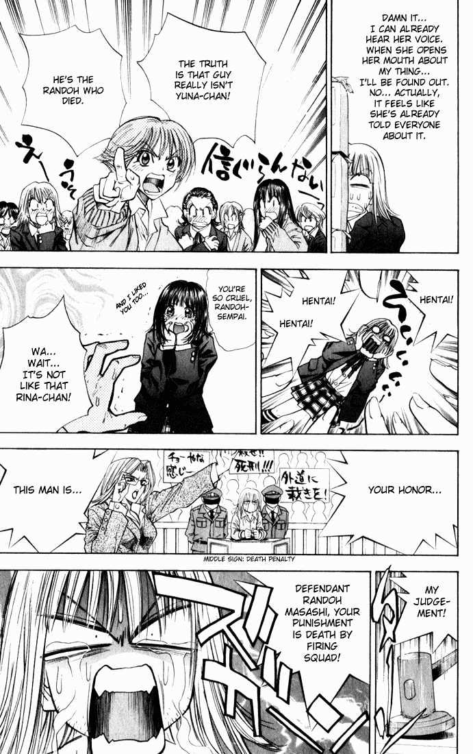 Pretty Face Chapter 36 page 13 - Chapter 36 : Natsuo Over Run