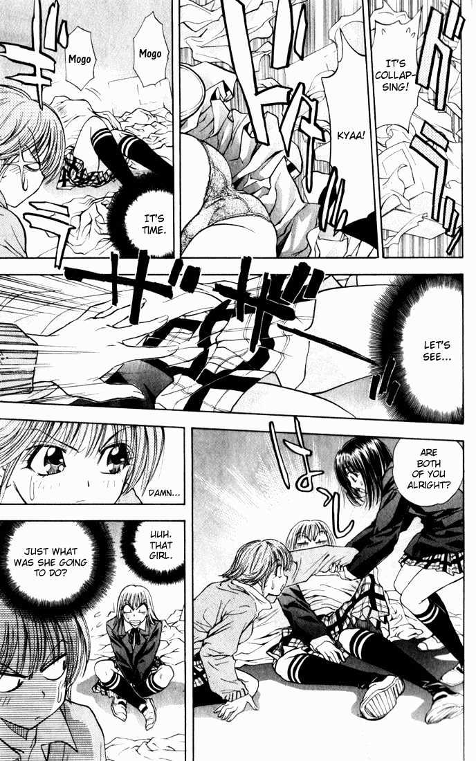 Pretty Face Chapter 36 page 15 - Chapter 36 : Natsuo Over Run
