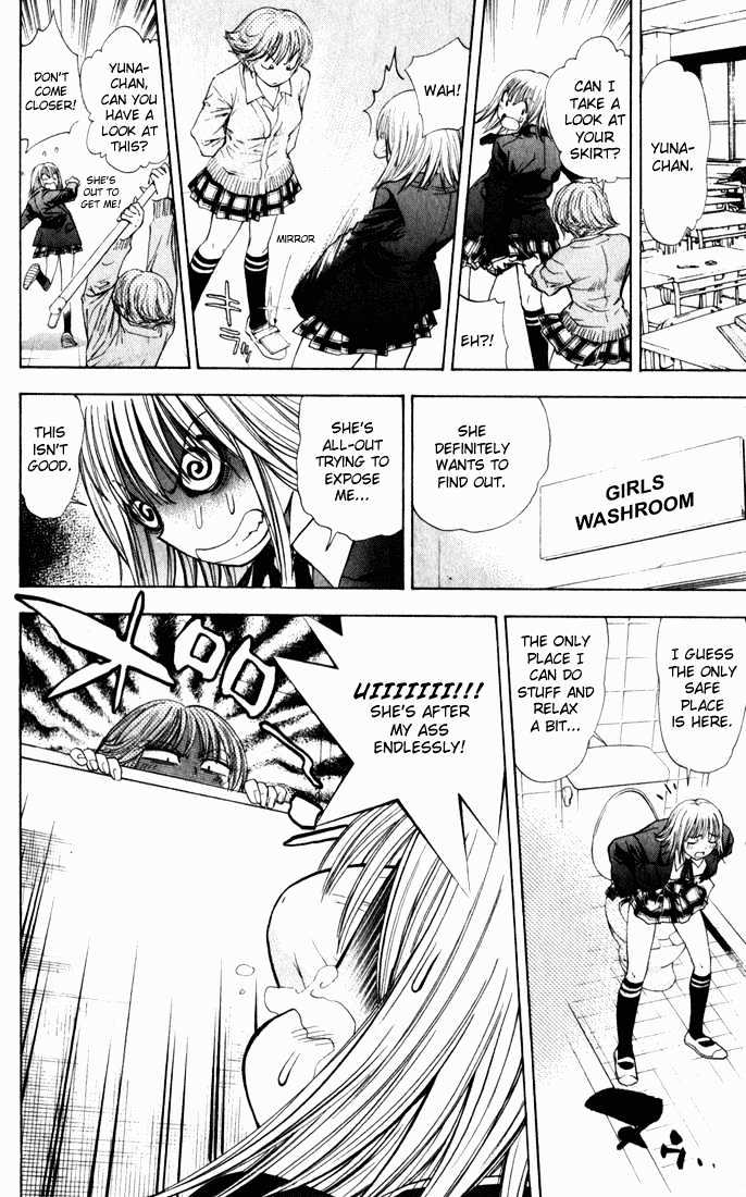 Pretty Face Chapter 36 page 16 - Chapter 36 : Natsuo Over Run