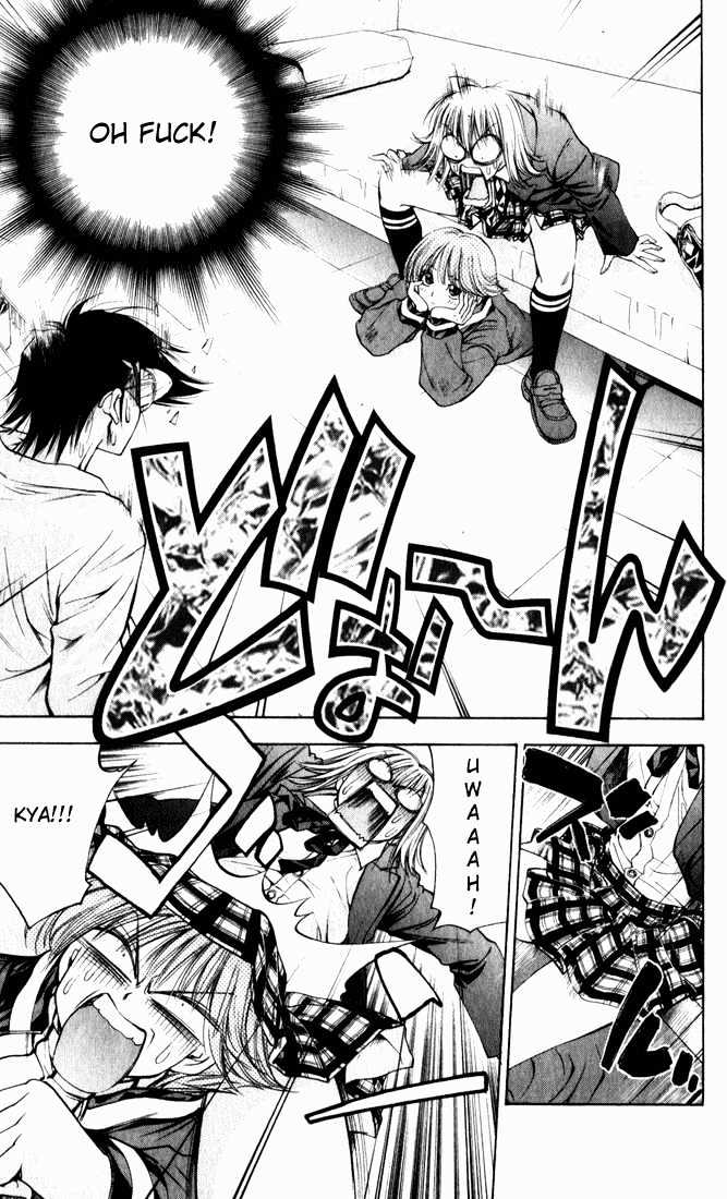 Pretty Face Chapter 36 page 5 - Chapter 36 : Natsuo Over Run