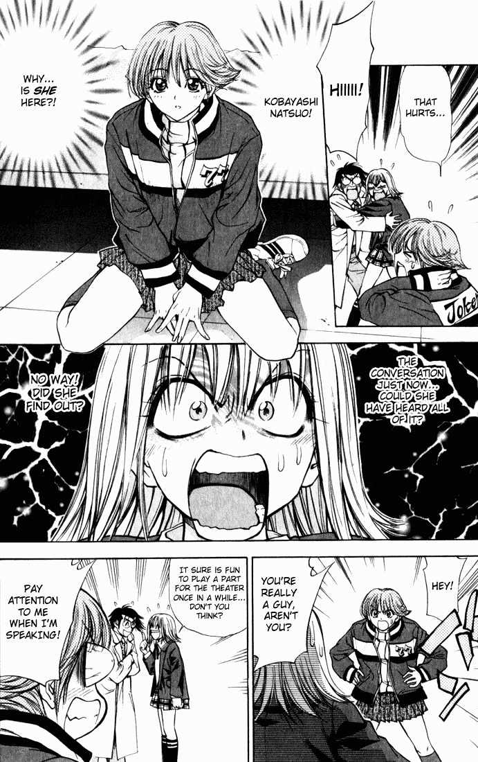 Pretty Face Chapter 36 page 6 - Chapter 36 : Natsuo Over Run