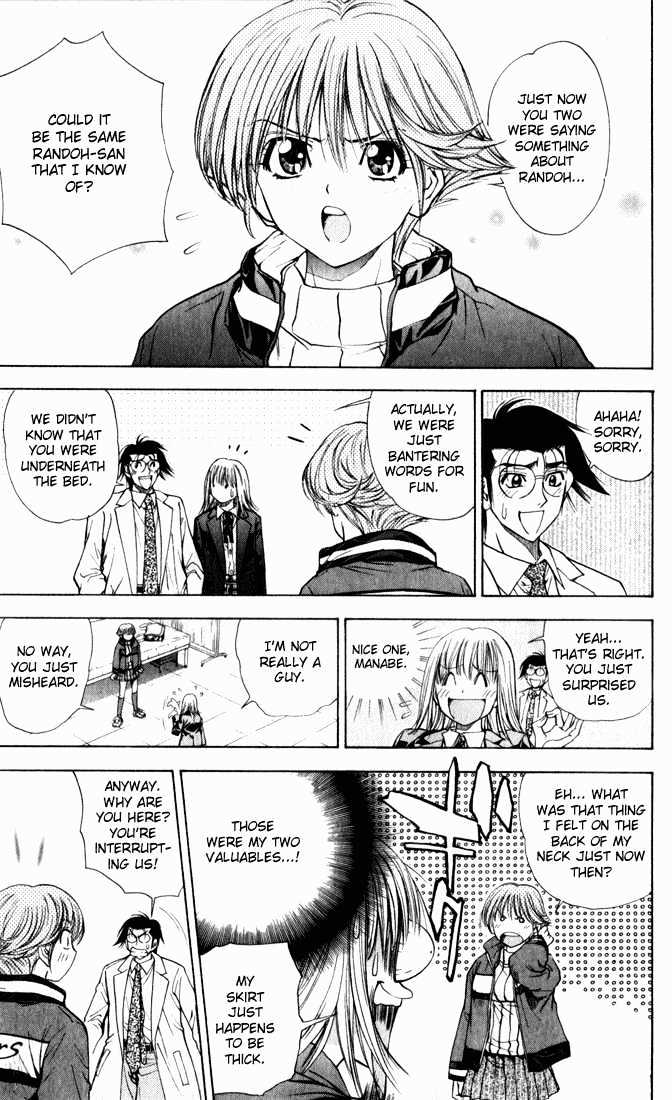Pretty Face Chapter 36 page 7 - Chapter 36 : Natsuo Over Run