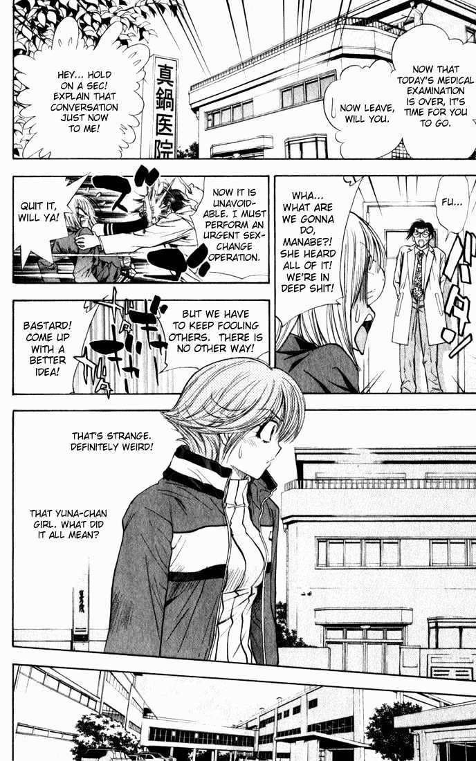 Pretty Face Chapter 36 page 8 - Chapter 36 : Natsuo Over Run