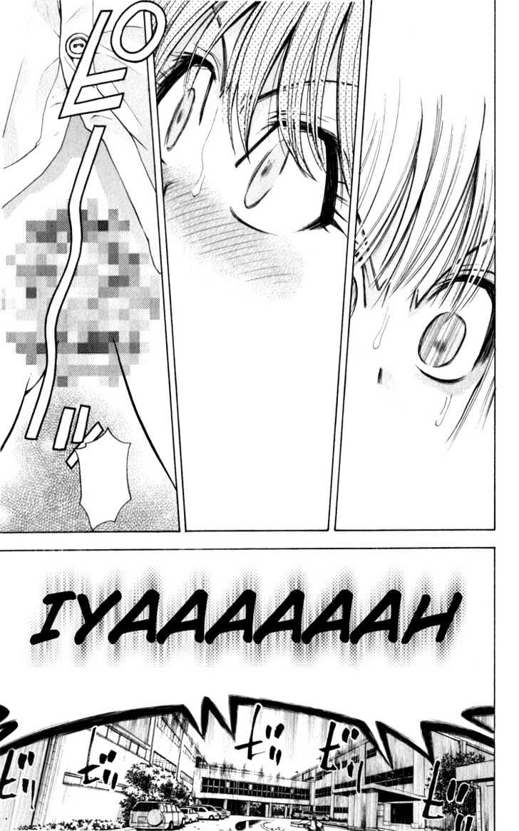 Pretty Face Chapter 37 page 13 - Chapter 37 : Give it up, Natsuo!