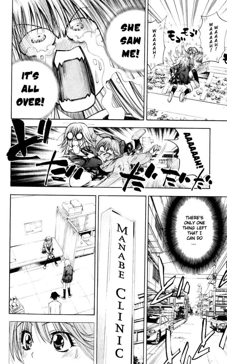 Pretty Face Chapter 37 page 14 - Chapter 37 : Give it up, Natsuo!