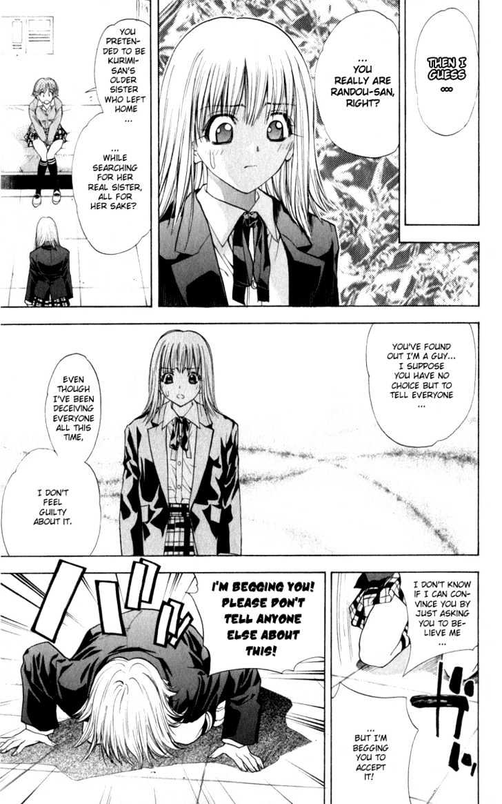 Pretty Face Chapter 37 page 15 - Chapter 37 : Give it up, Natsuo!