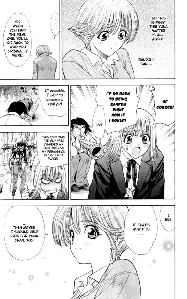 Pretty Face Chapter 37 page 17 - Chapter 37 : Give it up, Natsuo!