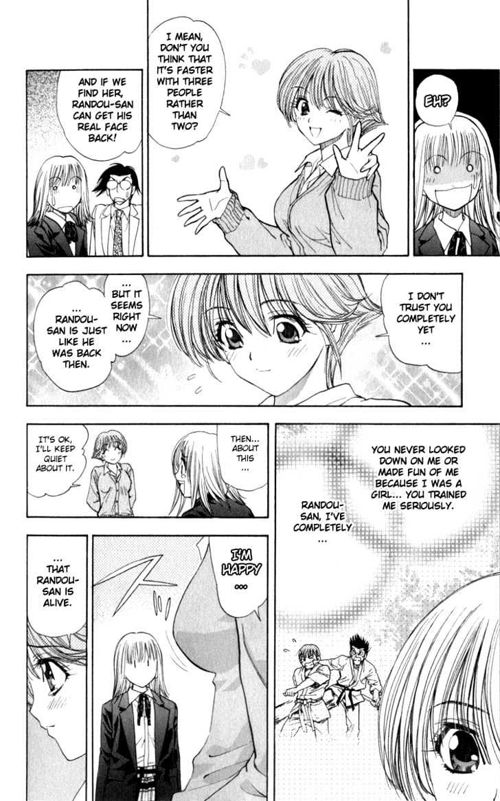 Pretty Face Chapter 37 page 18 - Chapter 37 : Give it up, Natsuo!