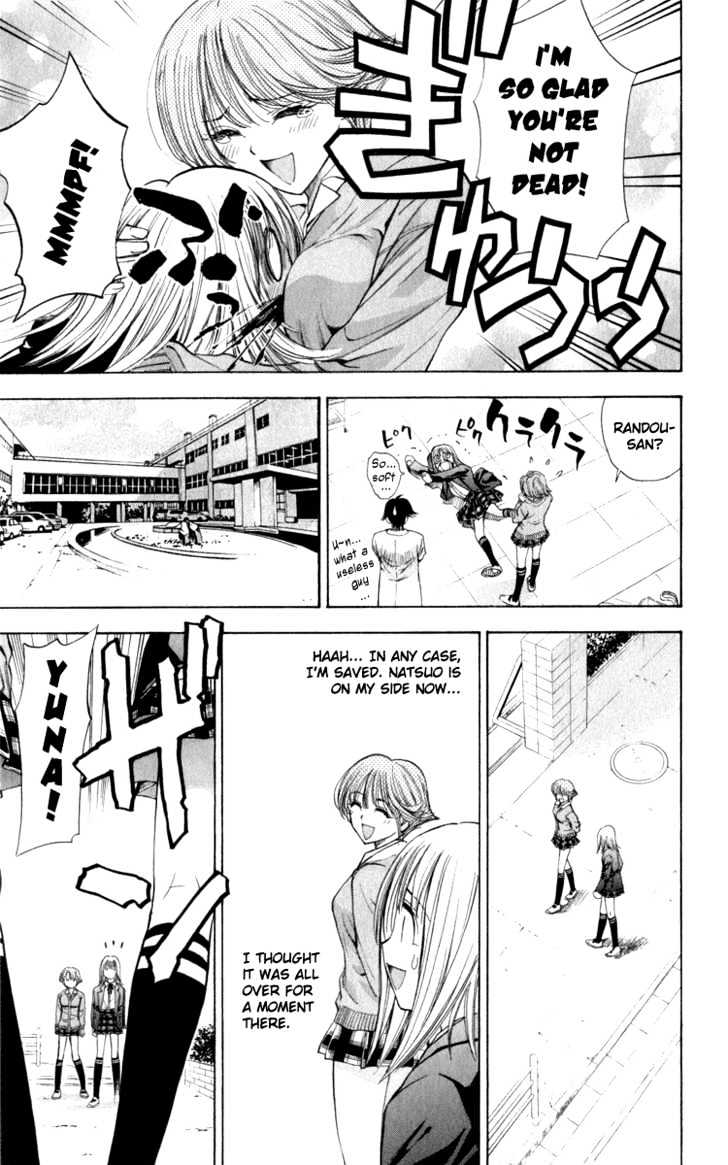 Pretty Face Chapter 37 page 19 - Chapter 37 : Give it up, Natsuo!