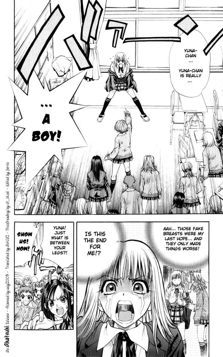 Pretty Face Chapter 37 page 2 - Chapter 37 : Give it up, Natsuo!