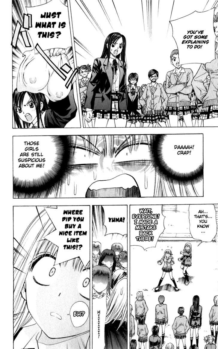 Pretty Face Chapter 37 page 20 - Chapter 37 : Give it up, Natsuo!