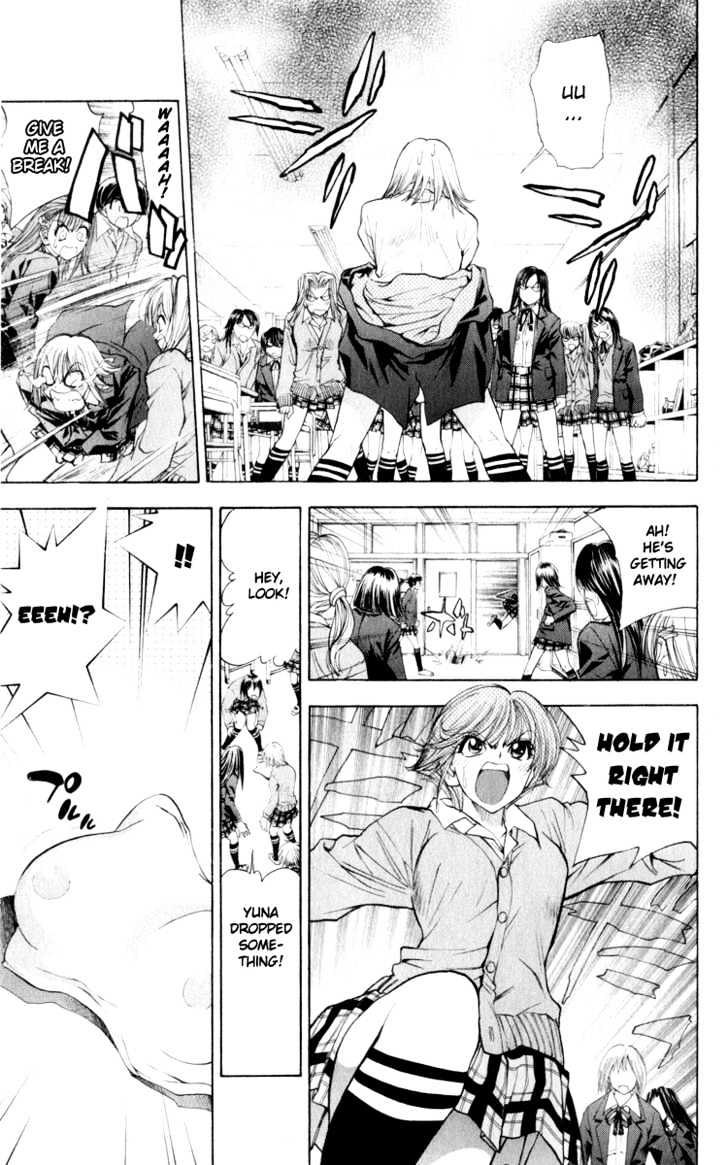 Pretty Face Chapter 37 page 3 - Chapter 37 : Give it up, Natsuo!