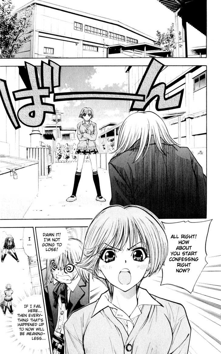 Pretty Face Chapter 37 page 5 - Chapter 37 : Give it up, Natsuo!