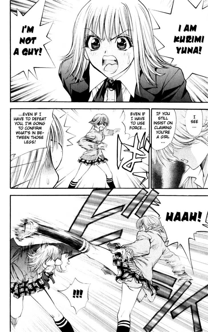 Pretty Face Chapter 37 page 6 - Chapter 37 : Give it up, Natsuo!