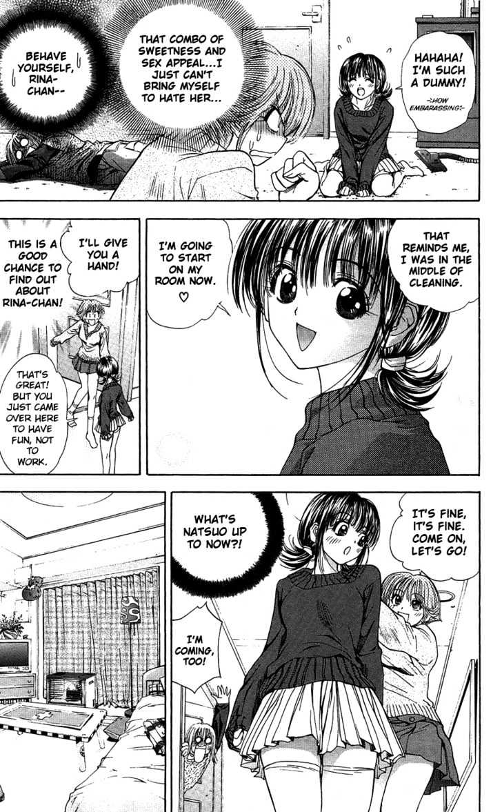 Pretty Face Chapter 38 page 10 - Chapter 38 : Worried, in Pain, and Stuck in the Middle