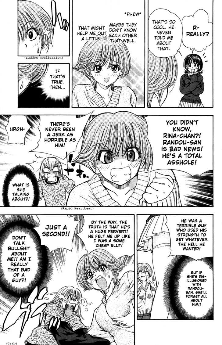 Pretty Face Chapter 38 page 14 - Chapter 38 : Worried, in Pain, and Stuck in the Middle
