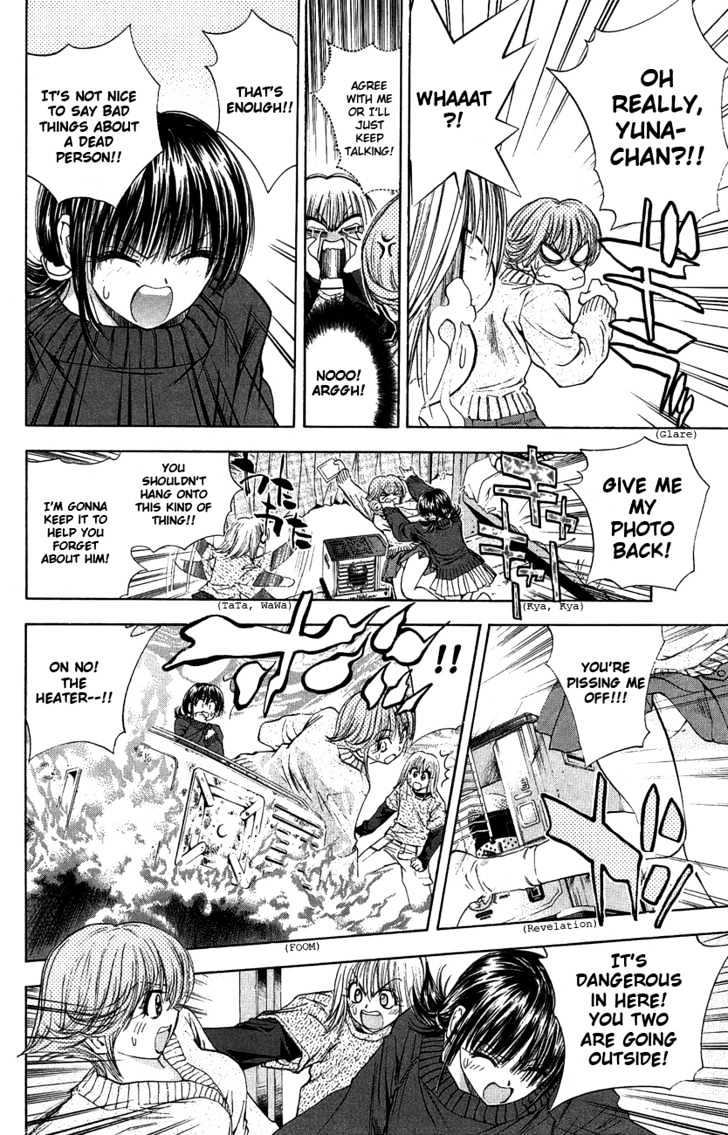 Pretty Face Chapter 38 page 15 - Chapter 38 : Worried, in Pain, and Stuck in the Middle