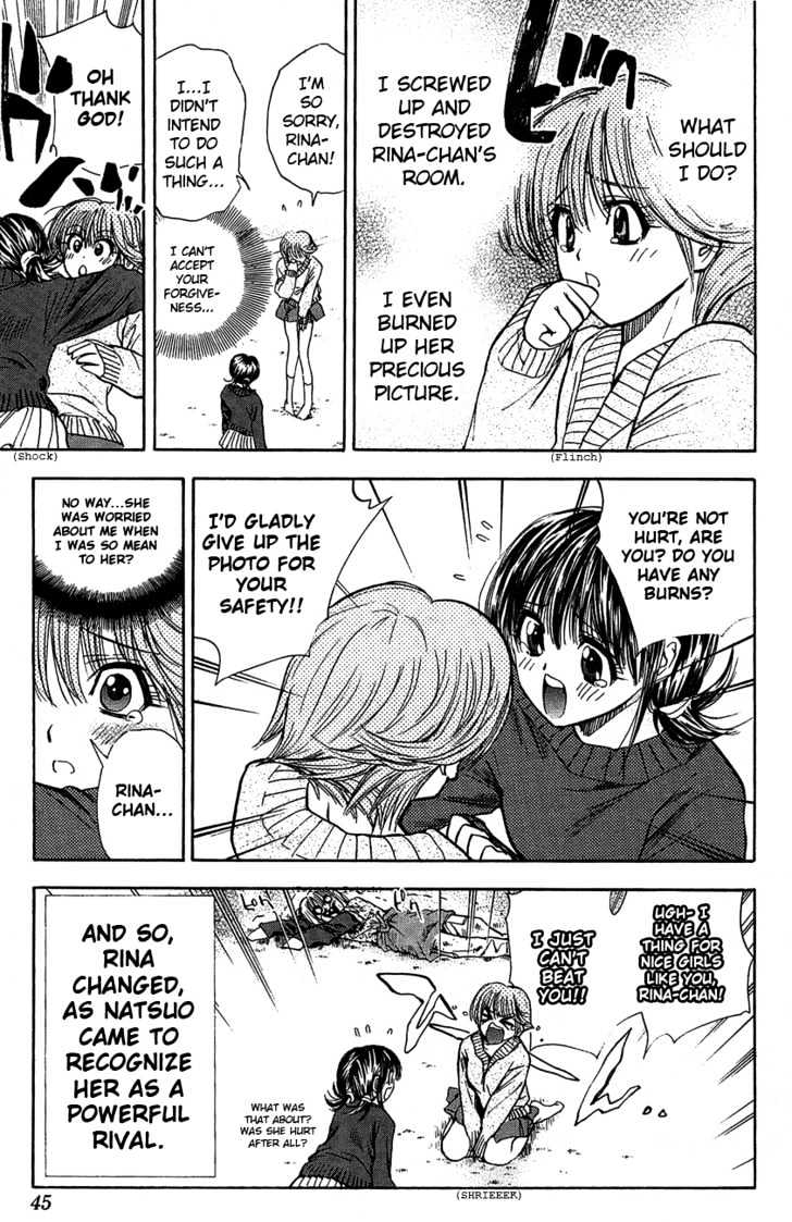Pretty Face Chapter 38 page 18 - Chapter 38 : Worried, in Pain, and Stuck in the Middle