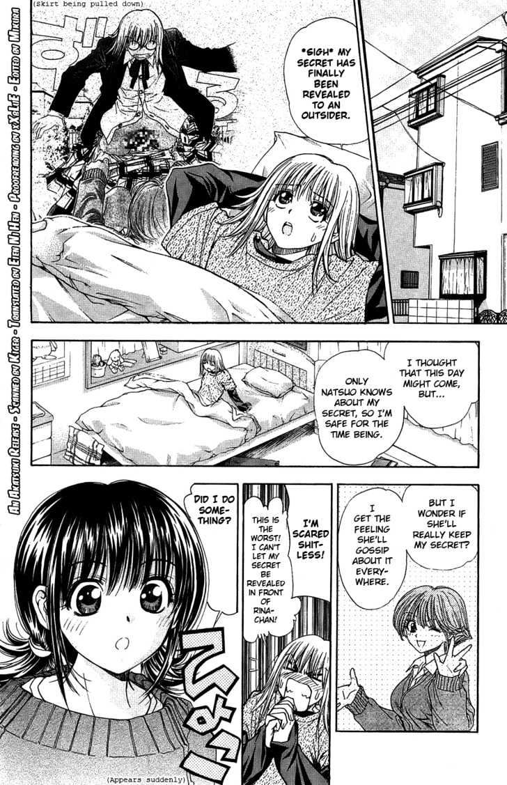 Pretty Face Chapter 38 page 3 - Chapter 38 : Worried, in Pain, and Stuck in the Middle