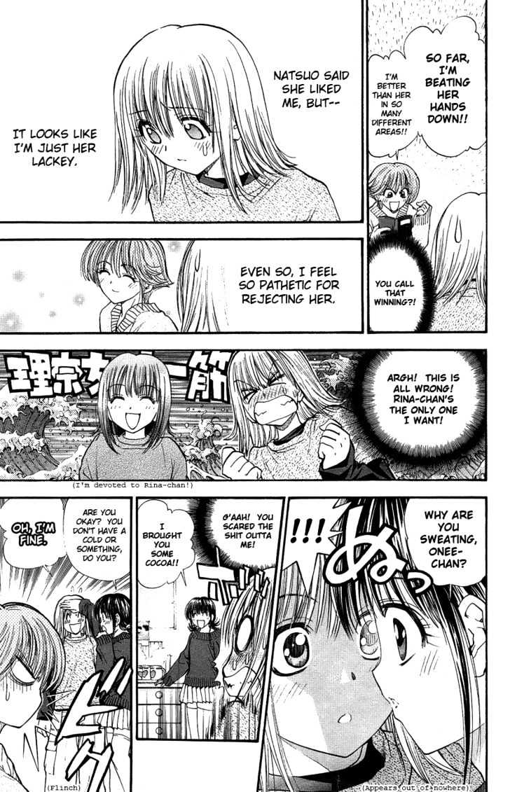 Pretty Face Chapter 38 page 8 - Chapter 38 : Worried, in Pain, and Stuck in the Middle
