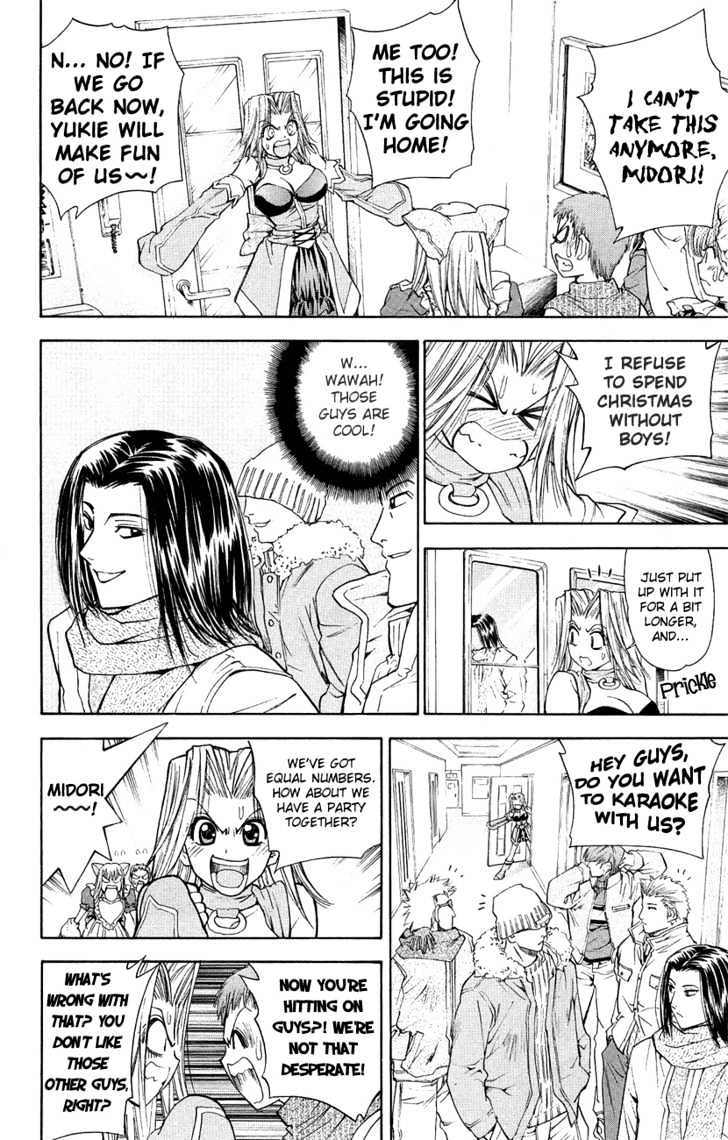 Pretty Face Chapter 39 page 10 - Chapter 39 : Happy Christmas