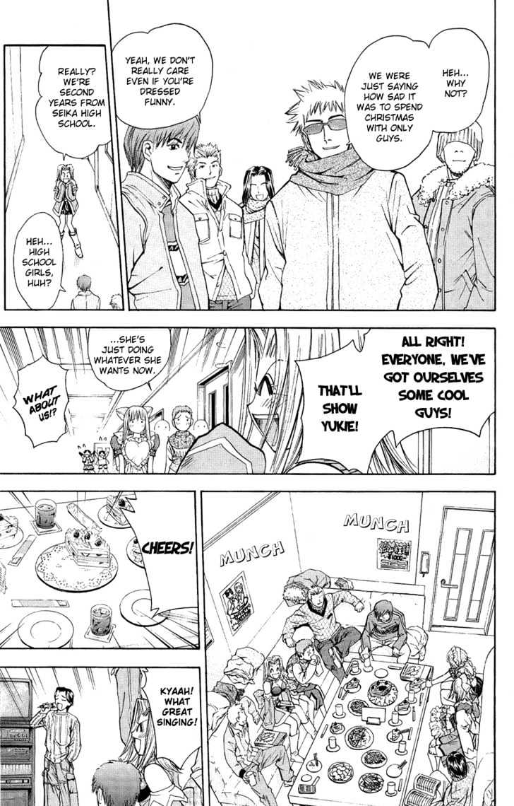 Pretty Face Chapter 39 page 11 - Chapter 39 : Happy Christmas