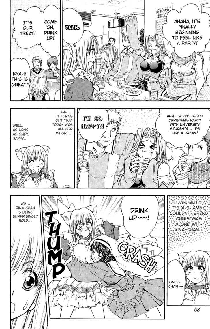 Pretty Face Chapter 39 page 12 - Chapter 39 : Happy Christmas