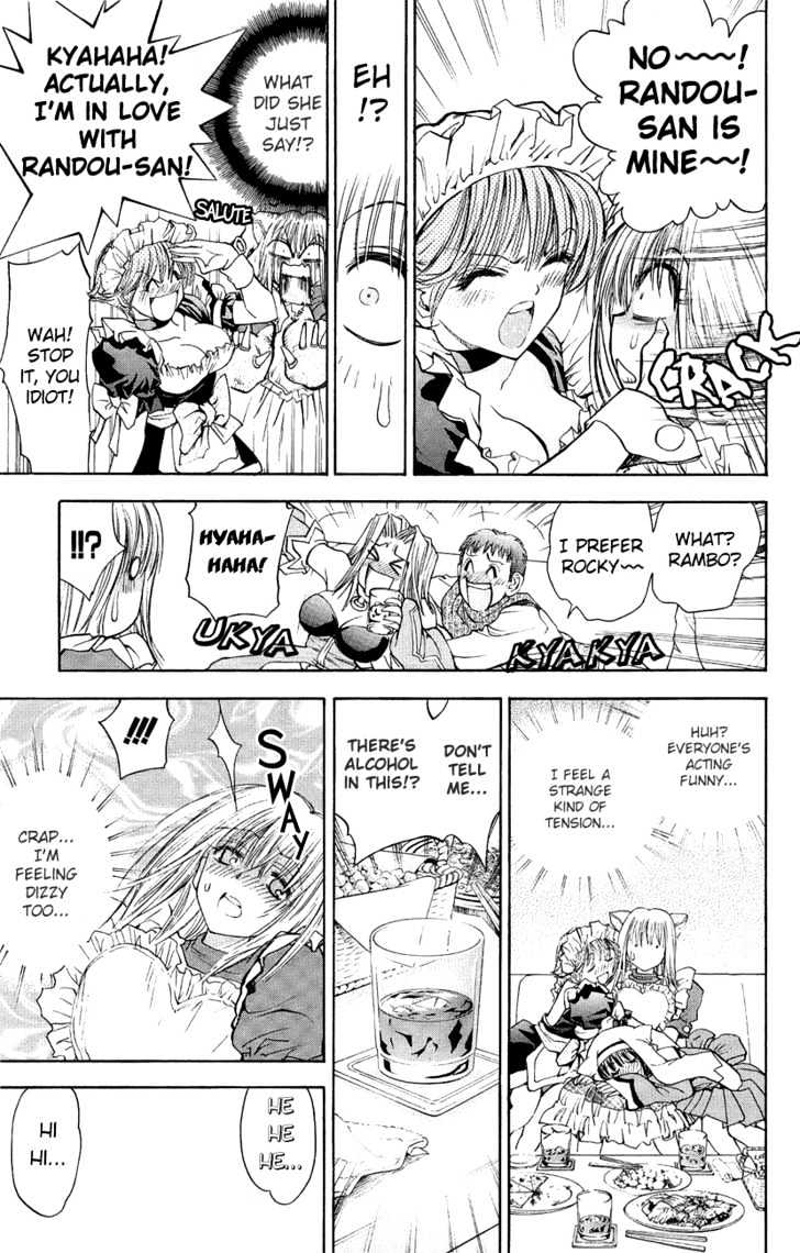 Pretty Face Chapter 39 page 13 - Chapter 39 : Happy Christmas