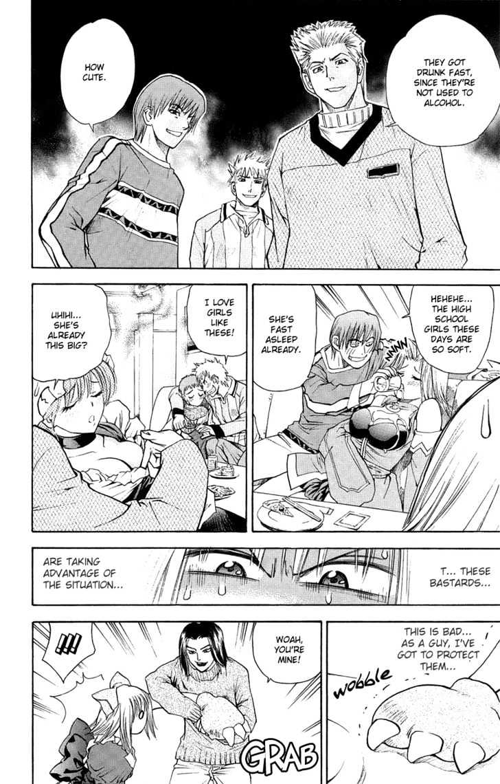 Pretty Face Chapter 39 page 14 - Chapter 39 : Happy Christmas