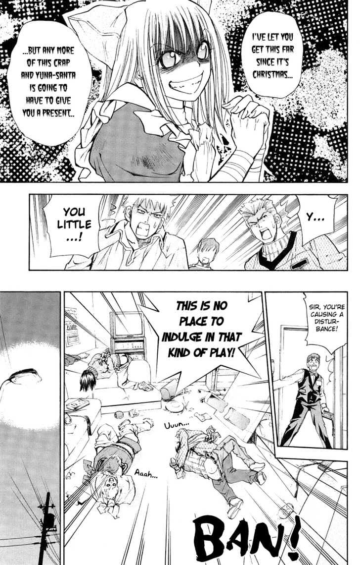 Pretty Face Chapter 39 page 17 - Chapter 39 : Happy Christmas
