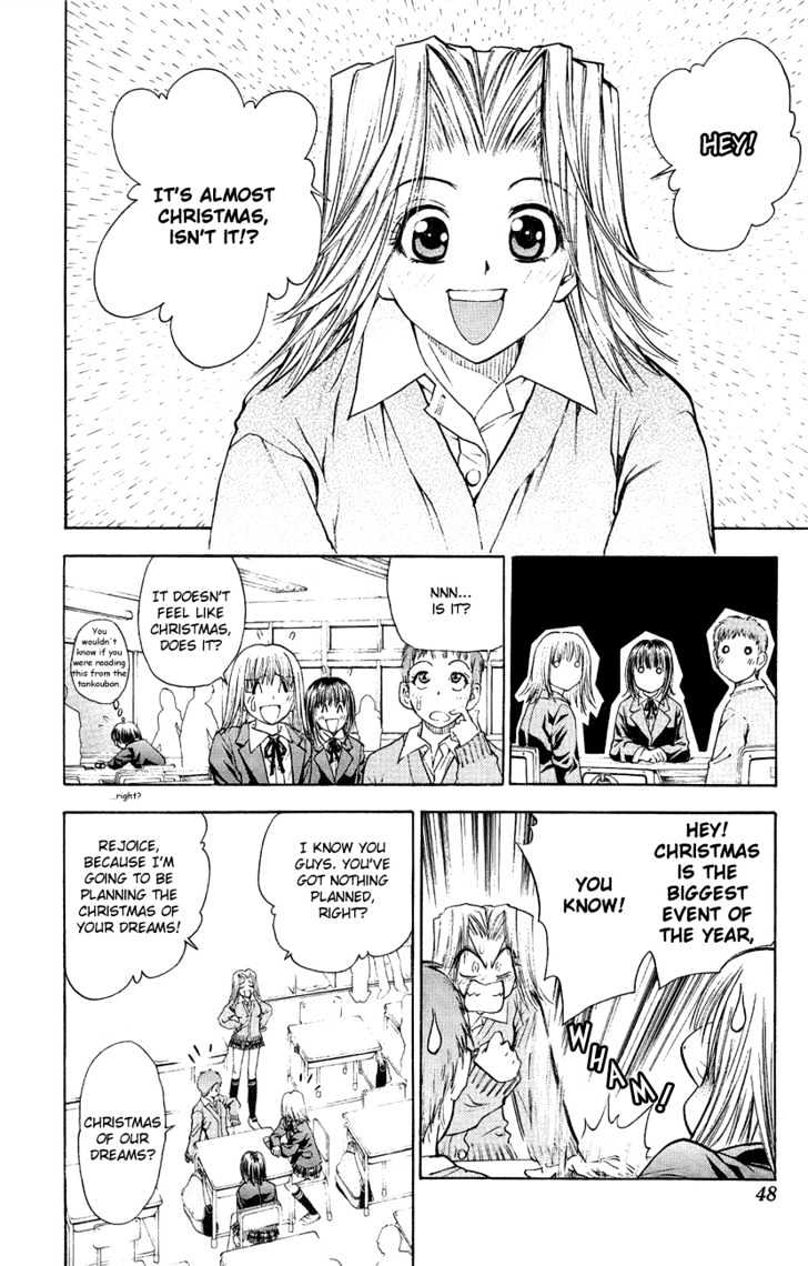 Pretty Face Chapter 39 page 2 - Chapter 39 : Happy Christmas