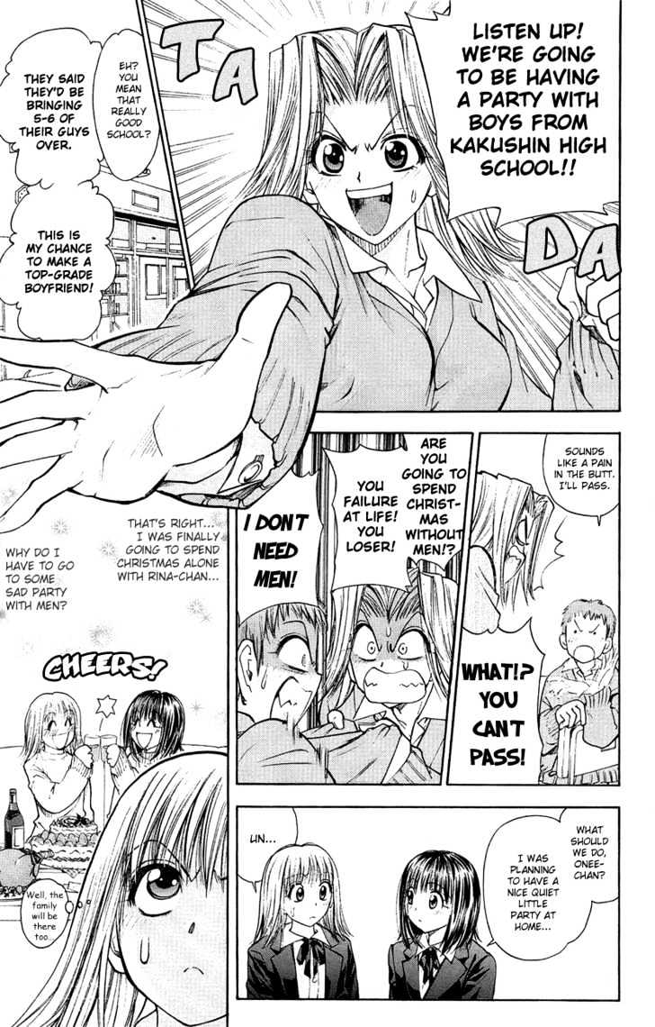 Pretty Face Chapter 39 page 3 - Chapter 39 : Happy Christmas