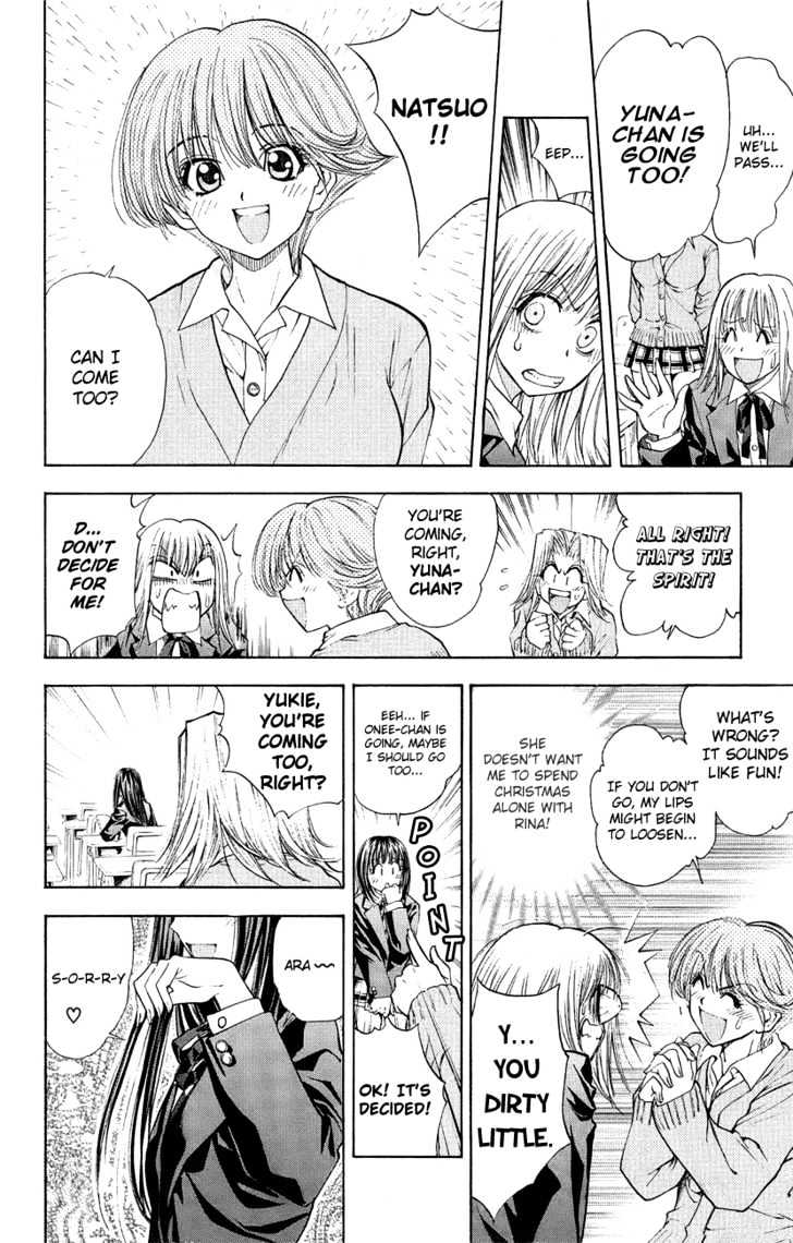 Pretty Face Chapter 39 page 4 - Chapter 39 : Happy Christmas
