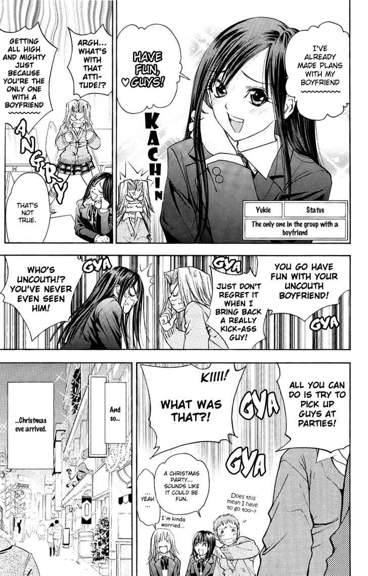 Pretty Face Chapter 39 page 5 - Chapter 39 : Happy Christmas