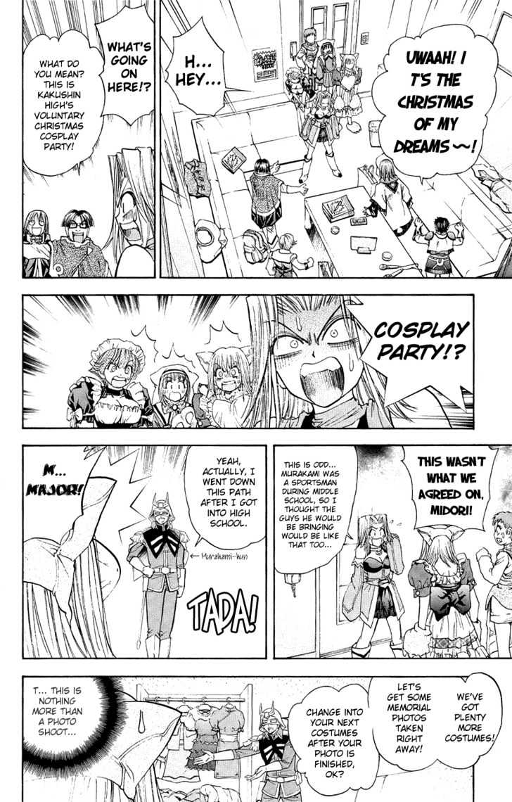 Pretty Face Chapter 39 page 8 - Chapter 39 : Happy Christmas