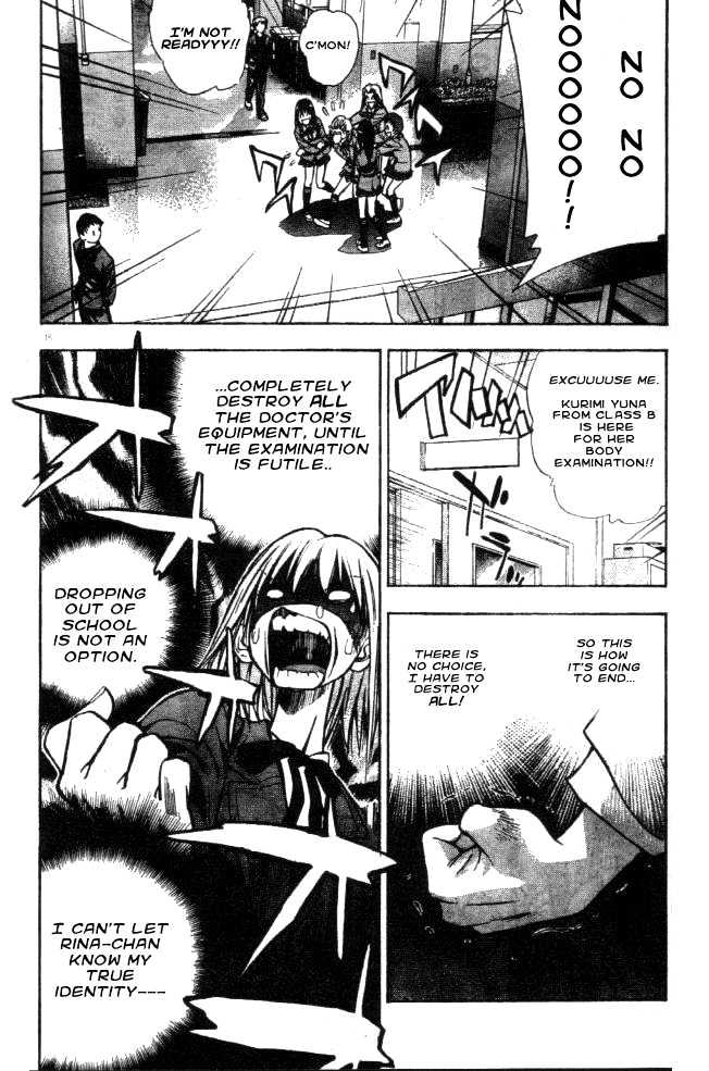 Pretty Face Chapter 4 page 16 - Chapter 4 : Downfall of the Body Examination