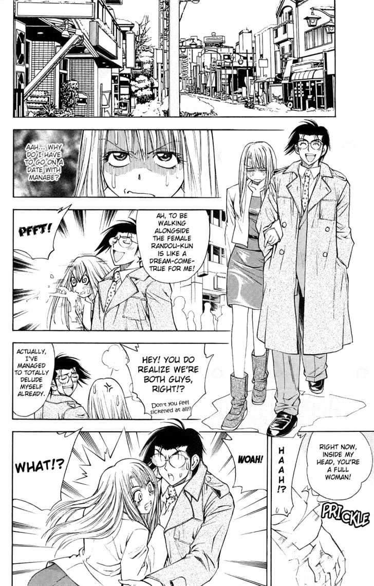 Pretty Face Chapter 40 page 10 - Chapter 40 : The Brutal Woman