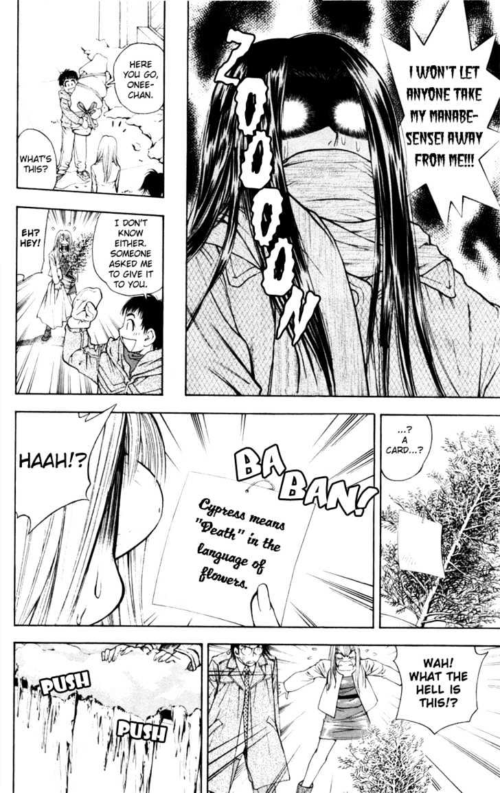Pretty Face Chapter 40 page 12 - Chapter 40 : The Brutal Woman