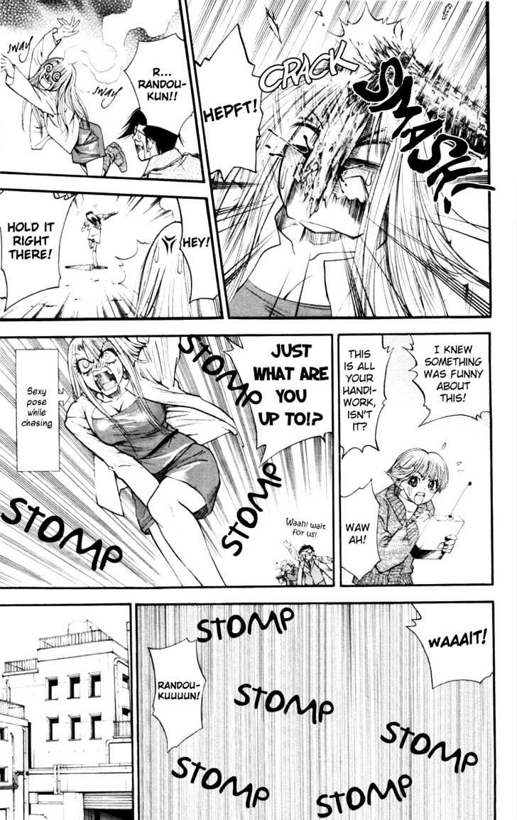 Pretty Face Chapter 40 page 15 - Chapter 40 : The Brutal Woman