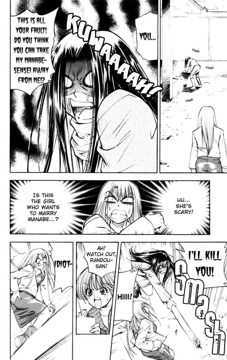 Pretty Face Chapter 40 page 16 - Chapter 40 : The Brutal Woman
