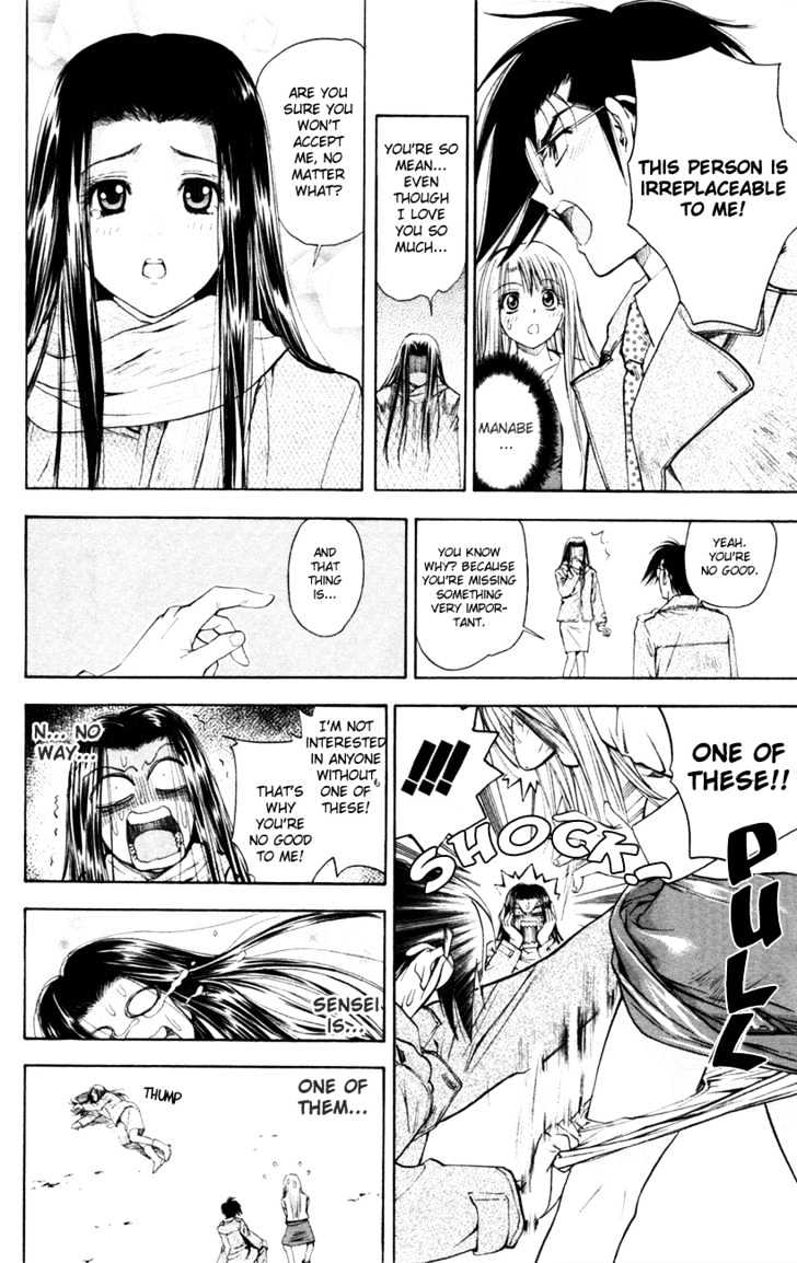 Pretty Face Chapter 40 page 18 - Chapter 40 : The Brutal Woman