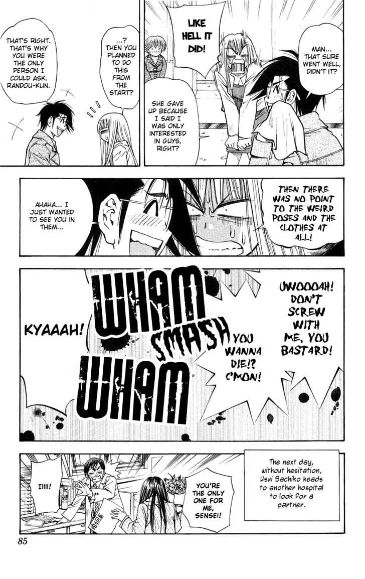 Pretty Face Chapter 40 page 19 - Chapter 40 : The Brutal Woman