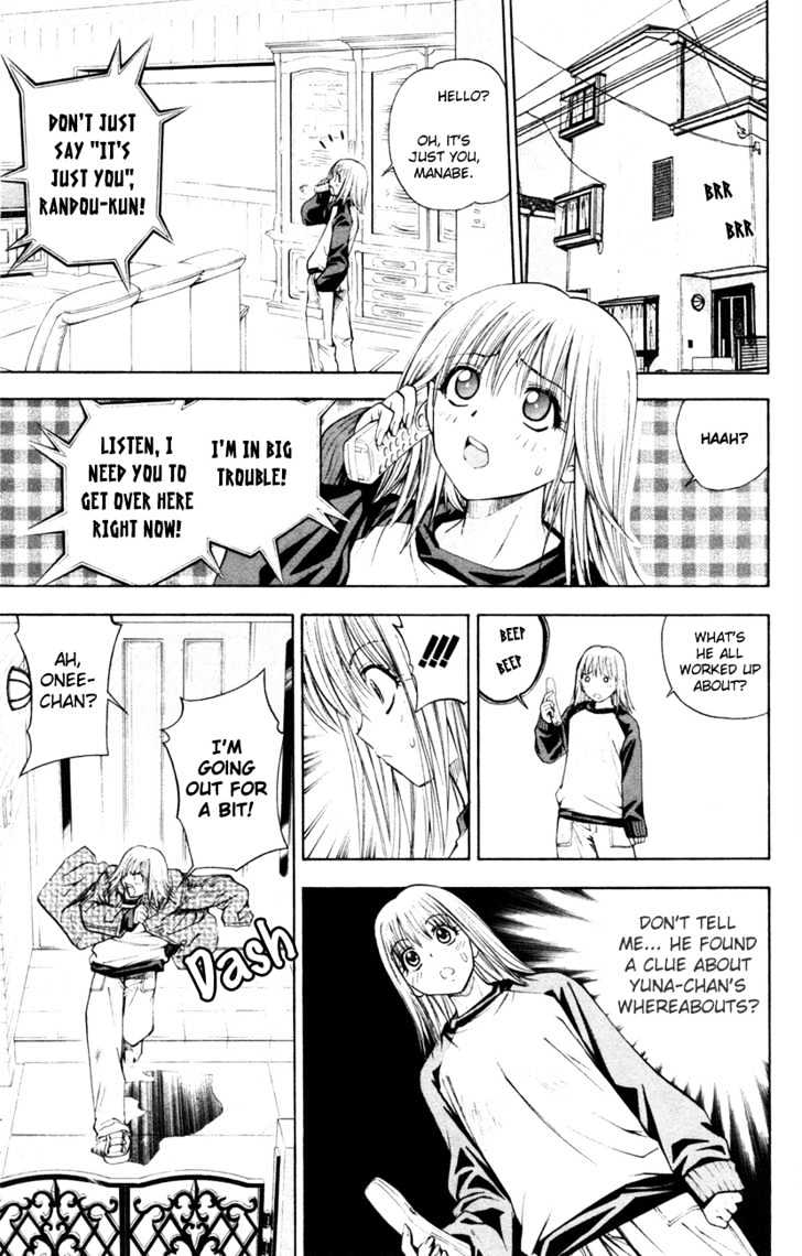 Pretty Face Chapter 40 page 3 - Chapter 40 : The Brutal Woman