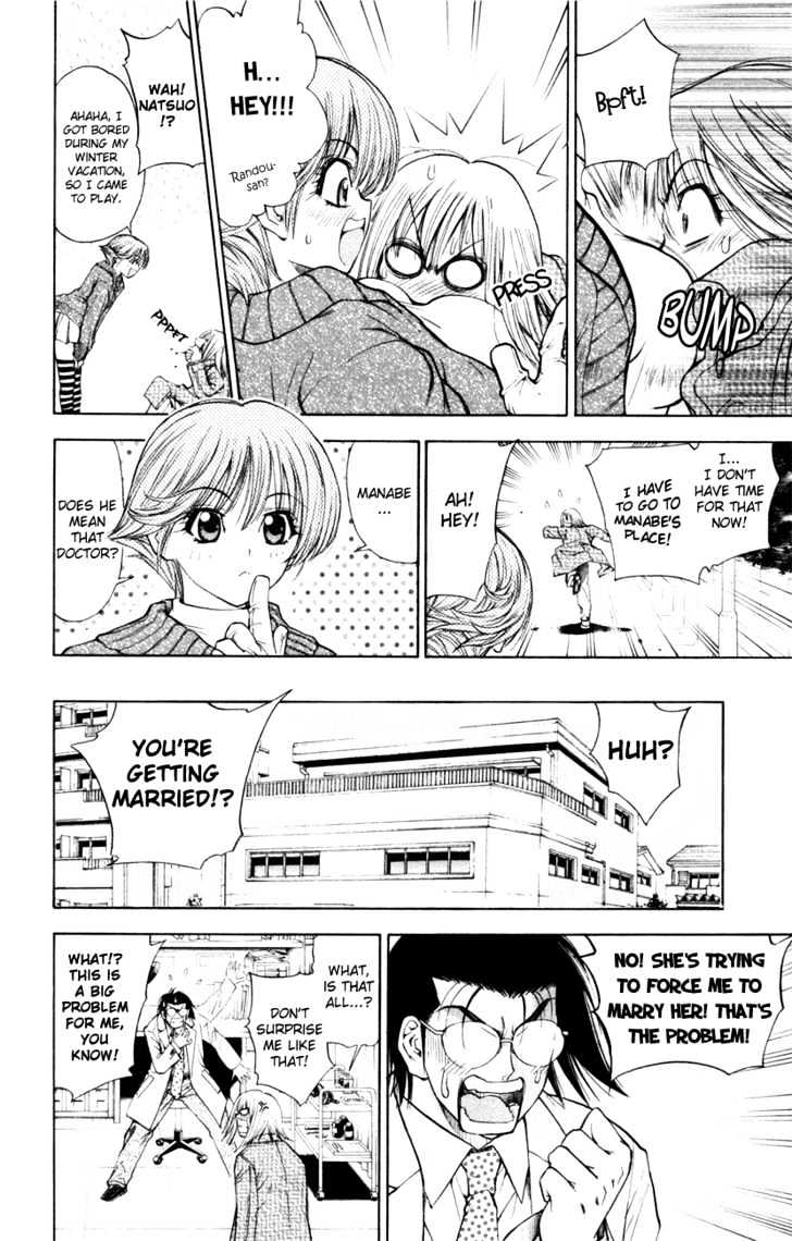 Pretty Face Chapter 40 page 4 - Chapter 40 : The Brutal Woman