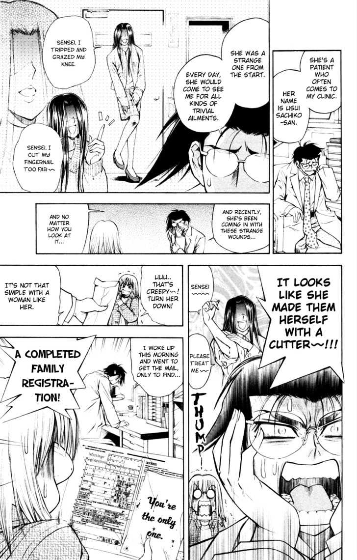 Pretty Face Chapter 40 page 5 - Chapter 40 : The Brutal Woman